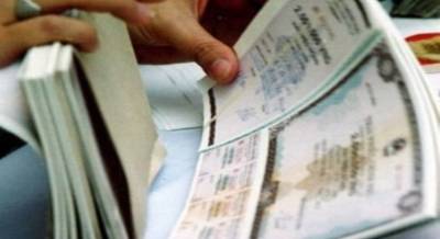 По ОВГЗ в июле необходимо выплатить не менее 27 миллиардов — Минфин - minfin.com.ua - Украина