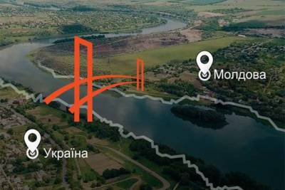 Винницкая «Автострада» стала победителем тендера на сооружение моста через ДнестрГлавные новости и события Украины и мира от редакции газеты и сайта РЕАЛ. - real-vin.com - Украина - Молдавия - Винницкая обл.