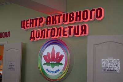 Новую знаменательную дату отмечают в Ульяновске - ulpravda.ru - Украина - Белоруссия - Ульяновск