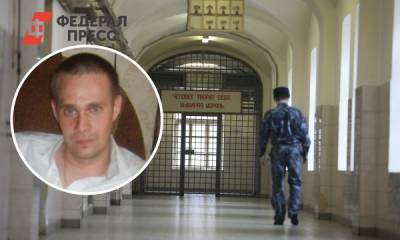 Нижегородец получил 22 тюрьмы за убийство и нападения на малолетних девочек - fedpress.ru - Нижний Новгород