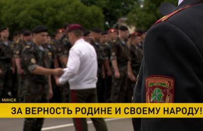 В Минске чествовали лучших сотрудников милиции и военнослужащих внутренних войск - ont.by - Белоруссия - Минск