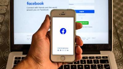 Facebook начал расспрашивать пользователей о «знакомых-экстремистах» - iz.ru - Израиль