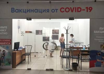В Рязани заканчивается вакцина от COVID-19 - ya62.ru - Рязанская обл. - Рязань