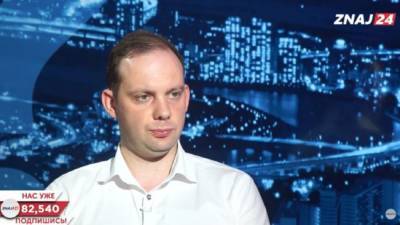 Романченко рассказал, какие проблемы начнутся из-за рынка земли в Украине - politeka.net - Украина