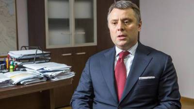 Юрий Витренко - Витренко просит суд отменить предписание НАПК относительно его контракта - epravda.com.ua - Украина - Киев