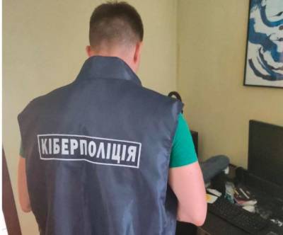 Киберполицейские разоблачили интернет-магазин с бюджетом полмиллиона гривен - lenta.ua - Украина - Днепр