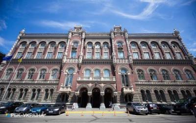 Александр Радчук - Нацбанк в два раза сократил покупку долларов - ru.slovoidilo.ua - Украина