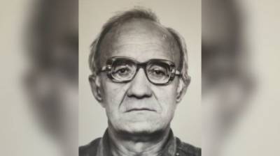 В Заречном ищут 80-летнего мужчину в очках - penzainform.ru