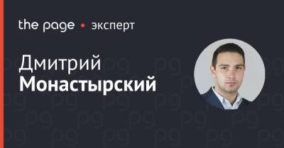 Владимир Зеленский - Закон №3711-д о возобновлении работы ВККС: что он значит для судебной реформы - thepage.ua - США - Украина