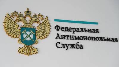 Два нефтетрейдера оштрафованы ФАС за картельный сговор - smartmoney.one