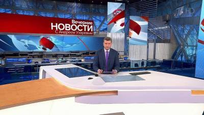 Михаил Мишустин - Выпуск новостей в 18:00 от 02.07.2021 - 1tv.ru - Москва - Россия - Санкт-Петербург - Швейцария - Испания - Казань