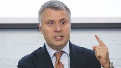 Юрий Витренко - Витренко попросил суд приостановить предписание об его увольнении - lenta.ua - Украина - Киев