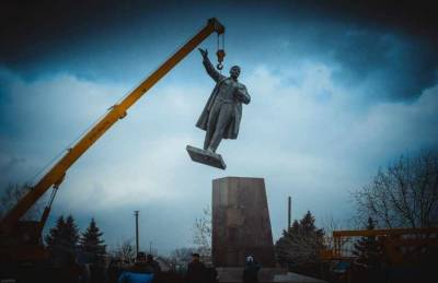 Под Харьковом планируют создать музей демонтированных памятников коммунистической эпохи - news-front.info - Харьков
