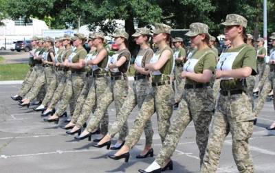 Скандал с каблуками. Что не так с формой ВСУ - korrespondent.net - Украина - Киев - Минобороны