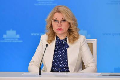 Татьяна Голикова - Голикова заявила об изменениях в ограничениях для туристов на Кубани - lenta.ru - Россия - Краснодарский край