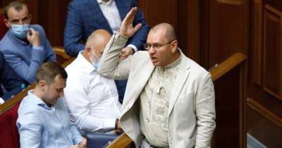 Евгений Шевченко - "Кидался и фоткал": нардеп Шевченко стал "героем парковки" и нахамил сотруднице Рады (фото) - focus.ua - Украина