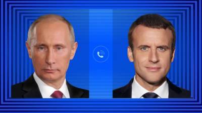 Владимир Путин - Эммануэль Макрон - По инициативе французской стороны: Путин поговорил с Макроном - vesti.ru - Россия - Украина - Франция