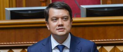 Дмитрий Разумков - Разумков намерен изменить закон об олигархах - w-n.com.ua - Украина