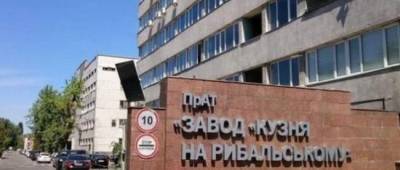 ГБР вручило подозрение главе «Кузни на Рыбальском» и экс-менеджеру Минобороны за поставку в ВСУ некачественных катеров - w-n.com.ua - Украина