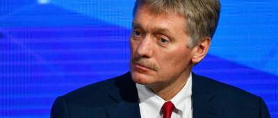 Владимир Зеленский - Владимир Путин - Дмитрий Песков - В Кремле заявили, что не готовят встречу Путина и Зеленского - w-n.com.ua - Россия - Украина