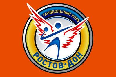 Стали известны соперники ЦСКА и "Ростова-Дон" по групповому этапу Лиги чемпионов - sport.ru - Норвегия - Россия - Турция - Германия - Франция - Румыния - Венгрия - Швеция - Хорватия - Словения - Дания - Черногория - г. Бухарест