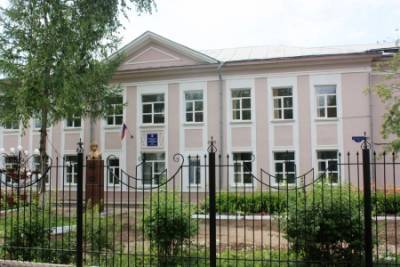 Смена директора в кунгурской гимназии № 16? - iskra-kungur.ru - Пермь