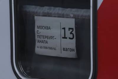 Татьяна Голикова - Вениамин Кондратьев - Власти Кубани пообещали ввернуться к вопросу допуска туристов без прививок - mk.ru - Краснодарский край