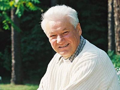 Борис Ельцин - Почему Ельцин считал, что в нём течёт царская кровь - russian7.ru - Россия