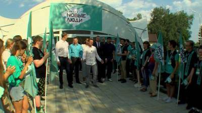 Партия «Новые люди» определила своих кандидатов в депутаты, которые пойдут на выборы в сентябре - 1tv.ru - Россия - Костромская обл. - Калужская обл. - Новосибирская обл. - Омская обл.