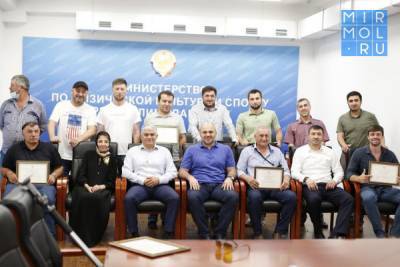 В Министерстве спорта Дагестана поздравили спортивных журналистов региона - mirmol.ru - респ. Дагестан
