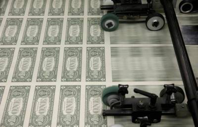 Средний курс доллара США со сроком расчетов "завтра" по итогам торгов составил 73,5267 руб. - smartmoney.one - США - Reuters