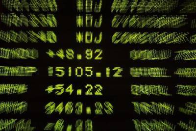 Рынок акций США закрылся падением, Dow Jones снизился на 2,09% - smartmoney.one - США