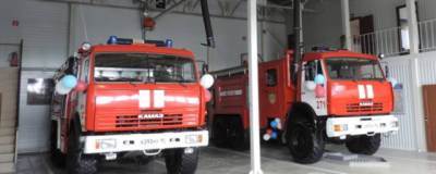 В Новосибирске построят новое пожарное депо - runews24.ru - Новосибирск - Новосибирская обл.