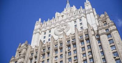 Тед Круз - СМИ назвали возможную дату консультаций РФ и США по стратегической стабильности - reendex.ru - Россия - США