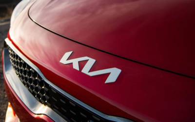 Kia избавляется от самой стильной модели - zr.ru - Южная Корея - КНДР