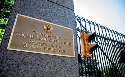 Джон Кирби - Посольство России в США предостерегло Пентагон от размещения новых ракет в Европе - eadaily.com - Россия - Китай - США