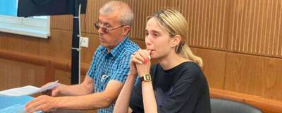 Валерия Башкирова - Сбившая трех детей в Москве девушка признала свою вину - runews24.ru - Москва