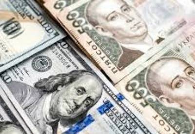 Курсы валют на 20 июля: доллар падает четвертый день подряд - facenews.ua - Украина