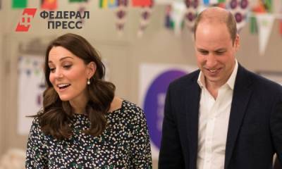 принц Гарри - принц Джордж - Уильям и Кейт отправили семилетнего сына на работу - fedpress.ru - Лондон