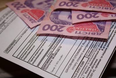 Ждите в гости инспектора: в правительстве хотят проверить получателей субсидий - kp.ua - Украина