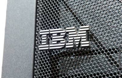 IBM увеличила выручку по итогам второго квартала подряд - на 3% - interfax.ru - Москва - США