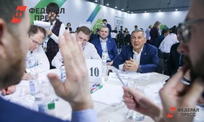 Приморцы получили 5 наград на форуме «Здоровье нации – основа процветания России» - fedpress.ru - Москва - Россия - Приморье край - Владивосток