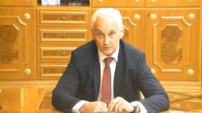 Андрей Белоусов - Белоусов рассказал, сколько денег выделят на развитие технологий в России - piter.tv - Россия