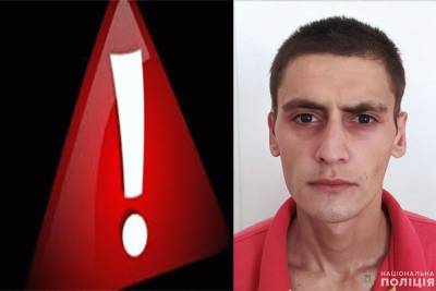 В Виннице полиция пытается установить личность мужчины, который потерял память - real-vin.com - Украина - Винницкая обл.