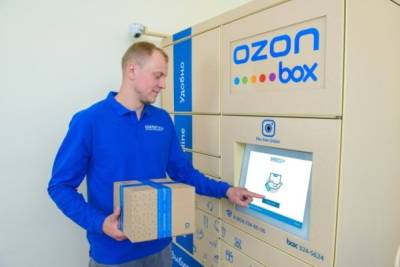Ozon начнет использовать роботов для доставки товаров - abnews.ru