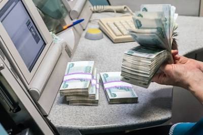 Эльвира Набиуллина - России предсказали резкое повышение ключевой ставки - lenta.ru - Россия