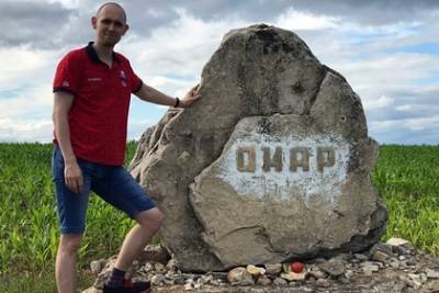 В Марий Эл снимут фильм о легендах финно-угорского народа - lenta.ru - респ. Марий Эл