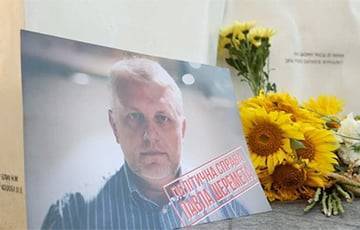 Павел Шеремет - В Киеве вспоминают белорусского журналиста Павла Шеремета, убитого пять лет назад - charter97.org - Киев - Белоруссия