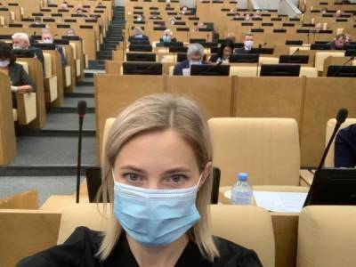 Наталья Поклонская - Поклонская не вакцинировалась от COVID-19, но других агитировать не собирается: "Каждый решает сам" - nakanune.ru