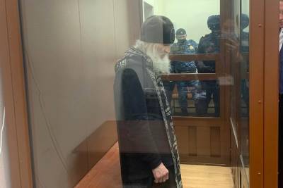 Николай Романов - Сергий - Адвокаты экс-схиигумена Сергия обжаловали решение суда о переносе его дела в Москву - vm.ru - Москва - Россия - Свердловская обл.